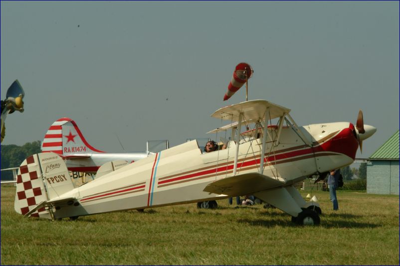 DSCF8153
